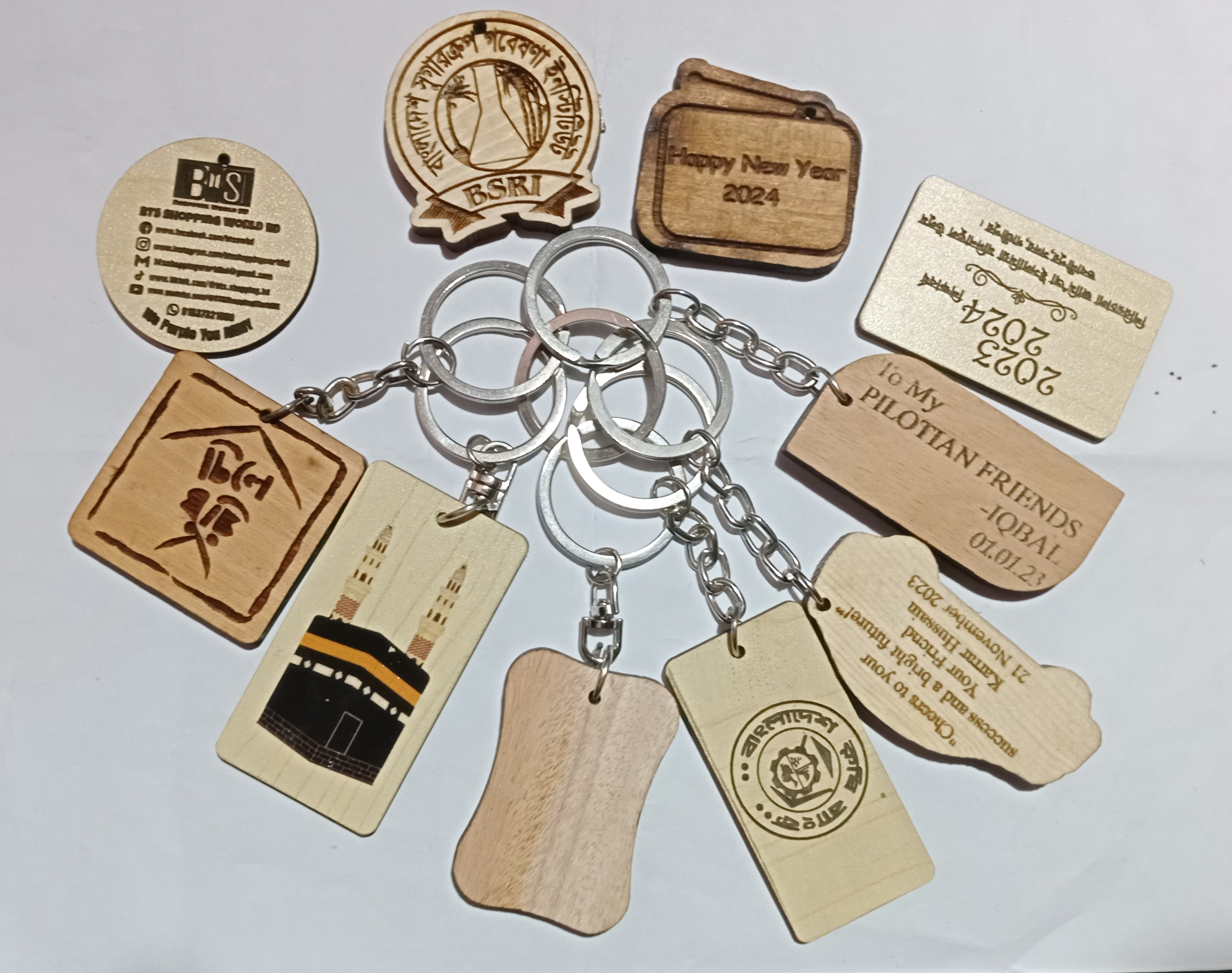 WOODEN KEY RING - LASER CUT PRINT