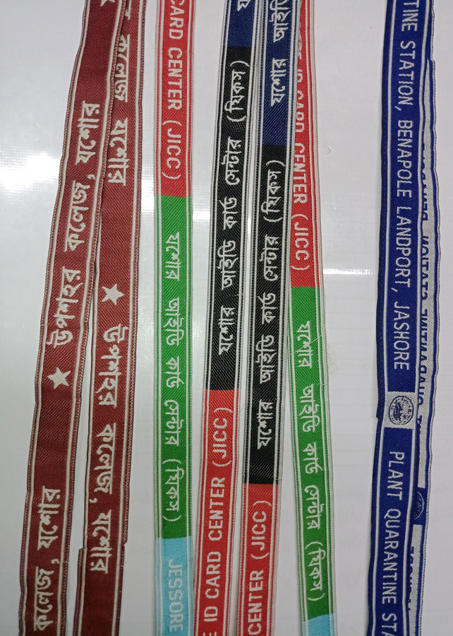 1.4 CM WOVEN RIBBON