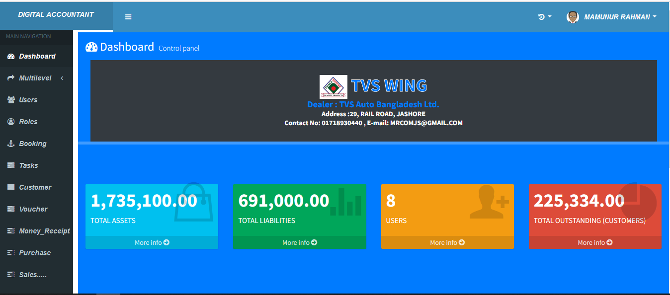 MOTORCYCLE BUSINESS ACCOUNTING SOFTWARE