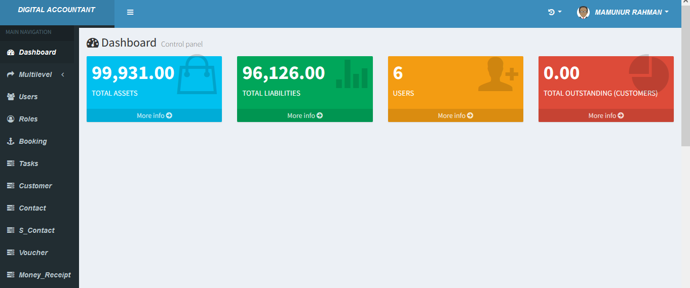ACCOUNTING SOFTWARE