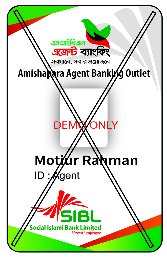 UV PRINTED ID CARD